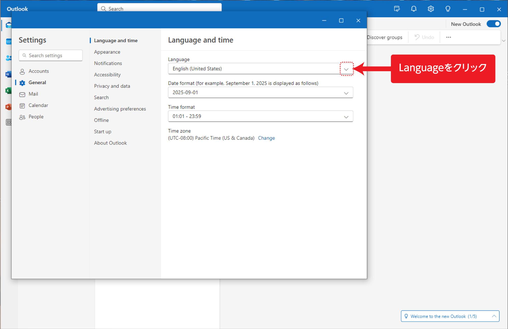 「Language and time」が表示されたらメインエリアに表示される「Language」をクリック。
言語一覧が表示されます。
